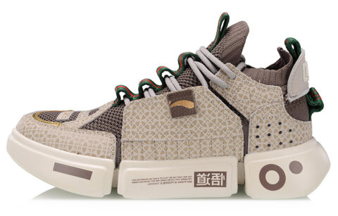 Li Ning Essence 2 ACE Vintage Basketball Shoes Women’s Mid Top Iron Umber