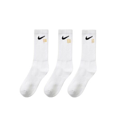 Nike Crew Socks Unisex 3 Pack White
