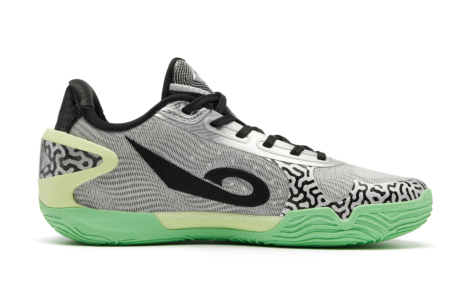 QIAODAN Poisonous Fangs RISE Cushioning Rebound Grip Abrasion Resistant Breathable Slip Resistant Low top