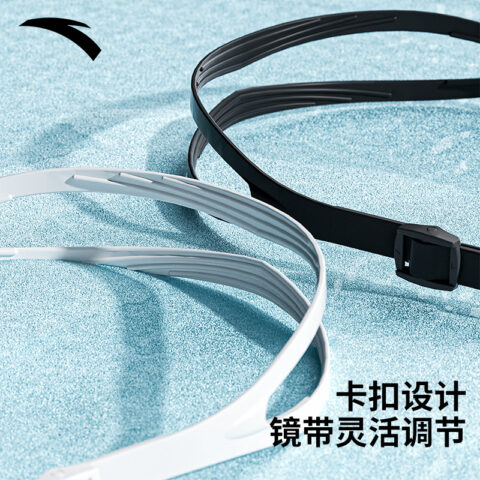 Anta Goggles Secluded And Black