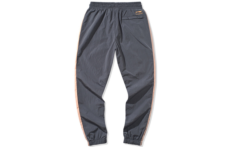Li Ning Sports Pants Unisex Moderate