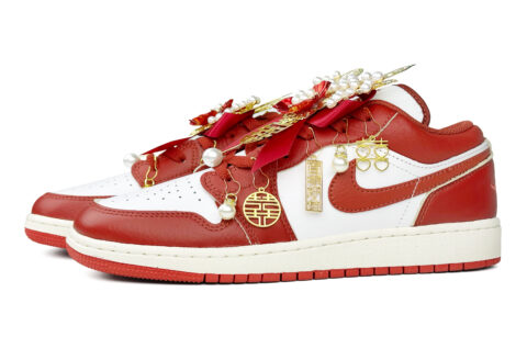 Jordan Air Jordan 1 Steam Rose, Perfect Match By Nature Slip Resistant Abrasion Resistant
