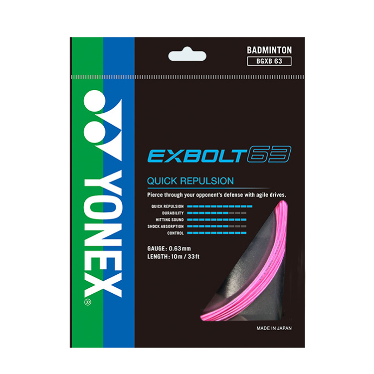 YONEX Stretch Durable And Durable Badminton Racket Strings 10m