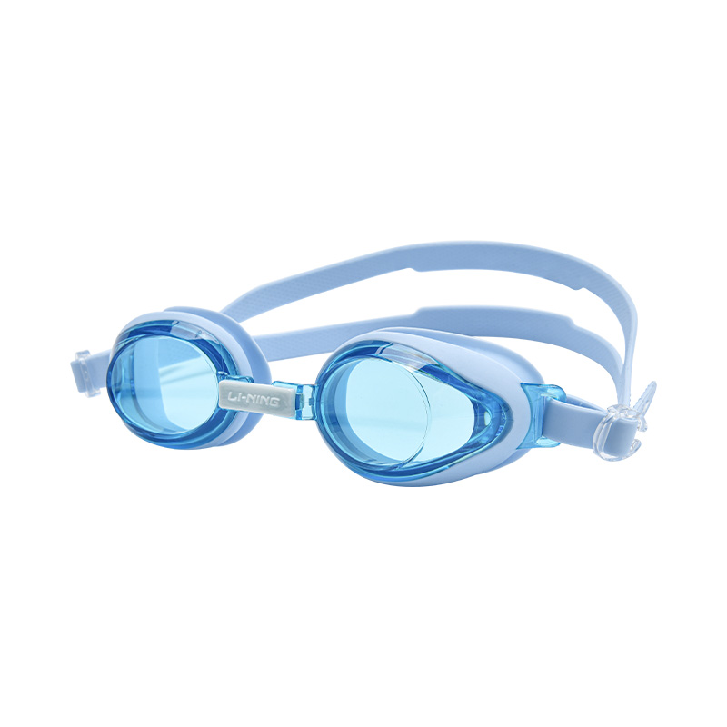 Li Ning Swim Goggles