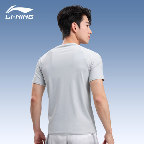 Li Ning Men’s Swimsuit Set Men’s