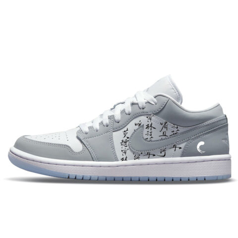 Jordan Air Jordan 1 Vintage Basketball Shoes Women’s Low Top Gray/White