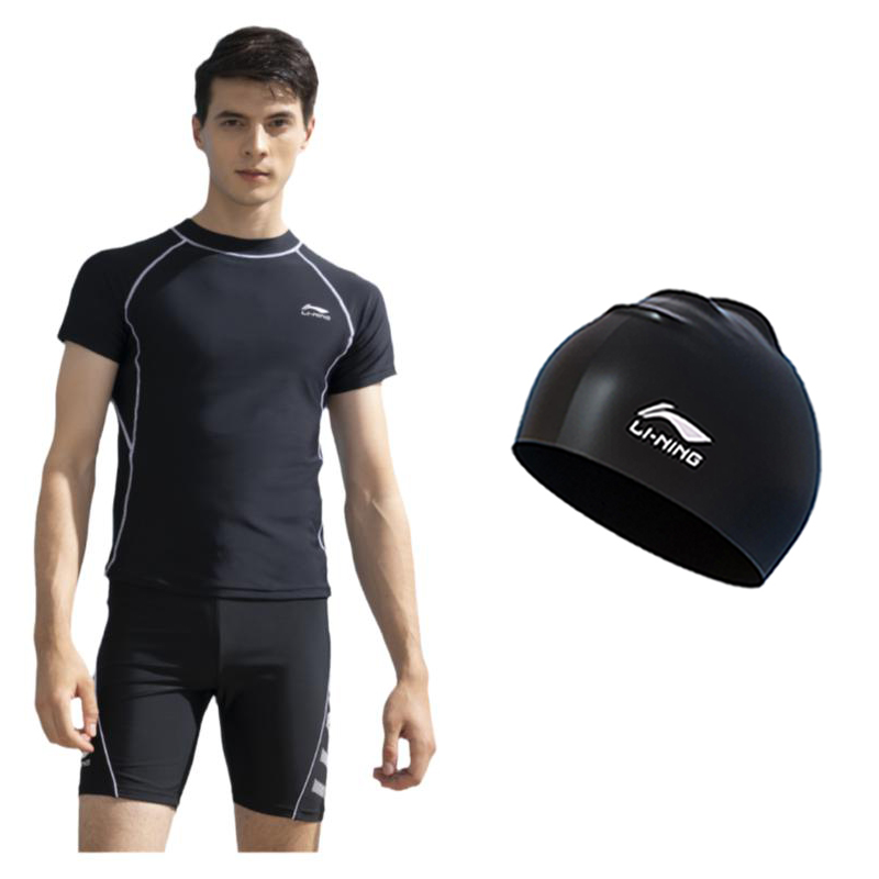Li Ning Sports Fashion Collection Swimming Sets Swimming Pool Men’s