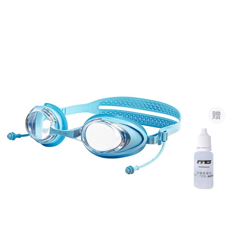 Li Ning Swim Goggles