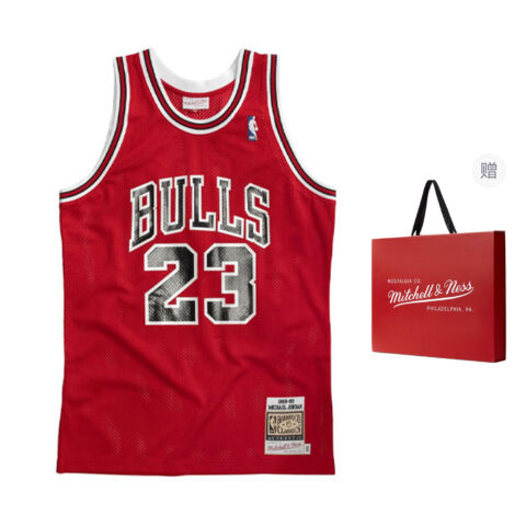 Mitchell Ness Basketball Jersey Men’s Red