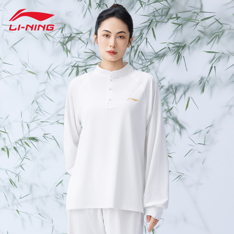 Li Ning Casual Sportswear Unisex