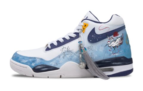 Nike Flight Legacy Vintage Basketball Shoes Men’s Mid Top White Blue