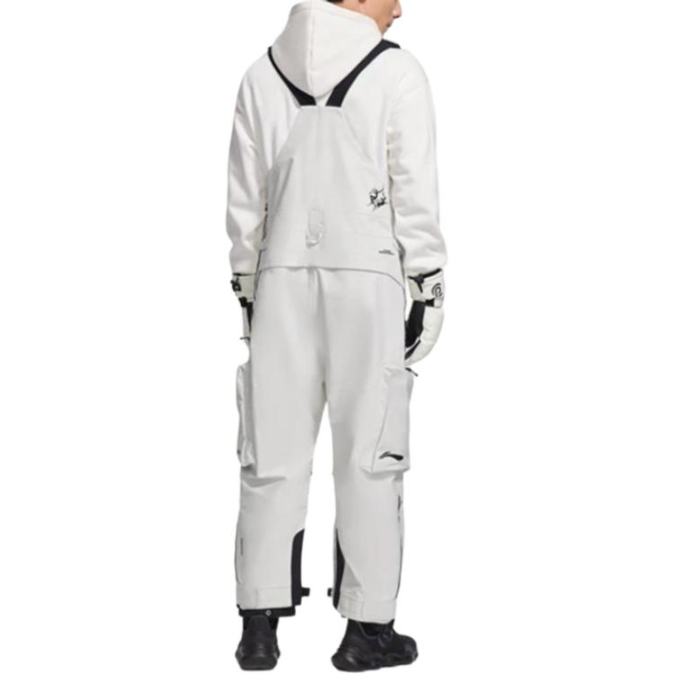 Li Ning Ski Pants Unisex White
