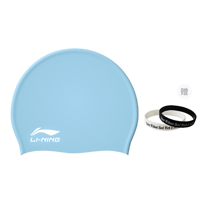 Li Ning Swimming Caps