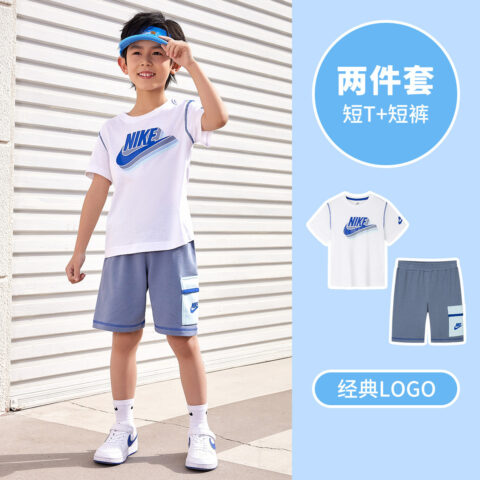 Nike Casual Sportswear Children Aged 3 7 Years Old