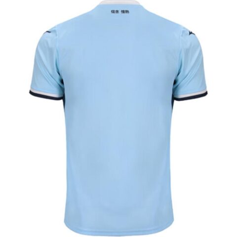 Mizuno Soccer Jersey Men’s Blue