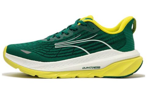 361° Cushioning, Wear Resistant Low top Running Shoes Men’s Green