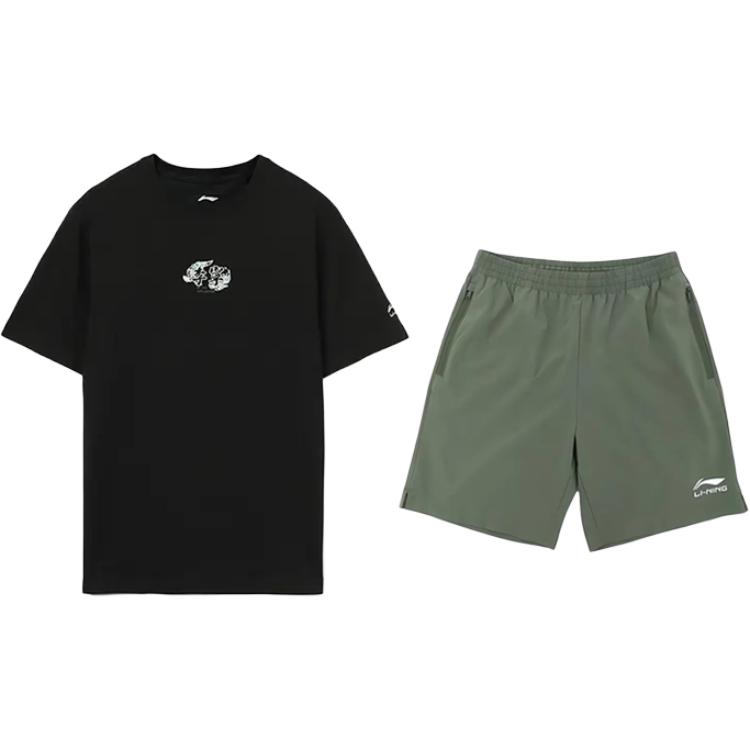 Li Ning Casual Sportswear Unisex