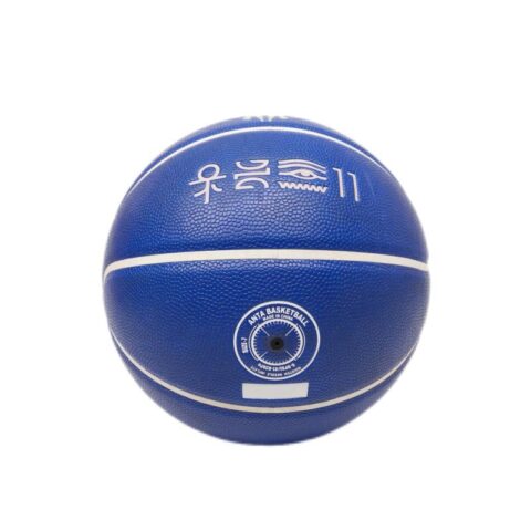 Anta Irving Collection Pu Basketball Blue Size 7 Training Competition Unisex