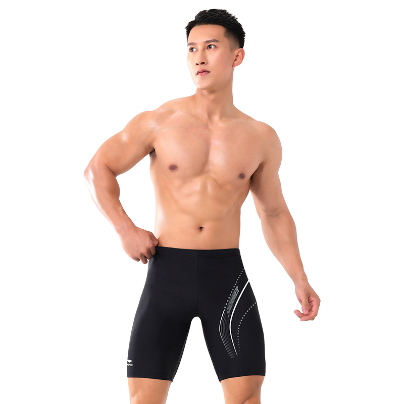 Li Ning Swimsuit Sets Men’s Moderate