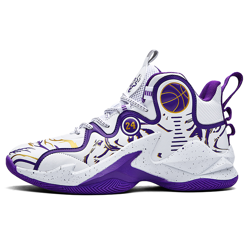BIANSULONG Slip Resistant, Abrasion Resistant, Thermal High top Basketball Shoes Unisex White Purple
