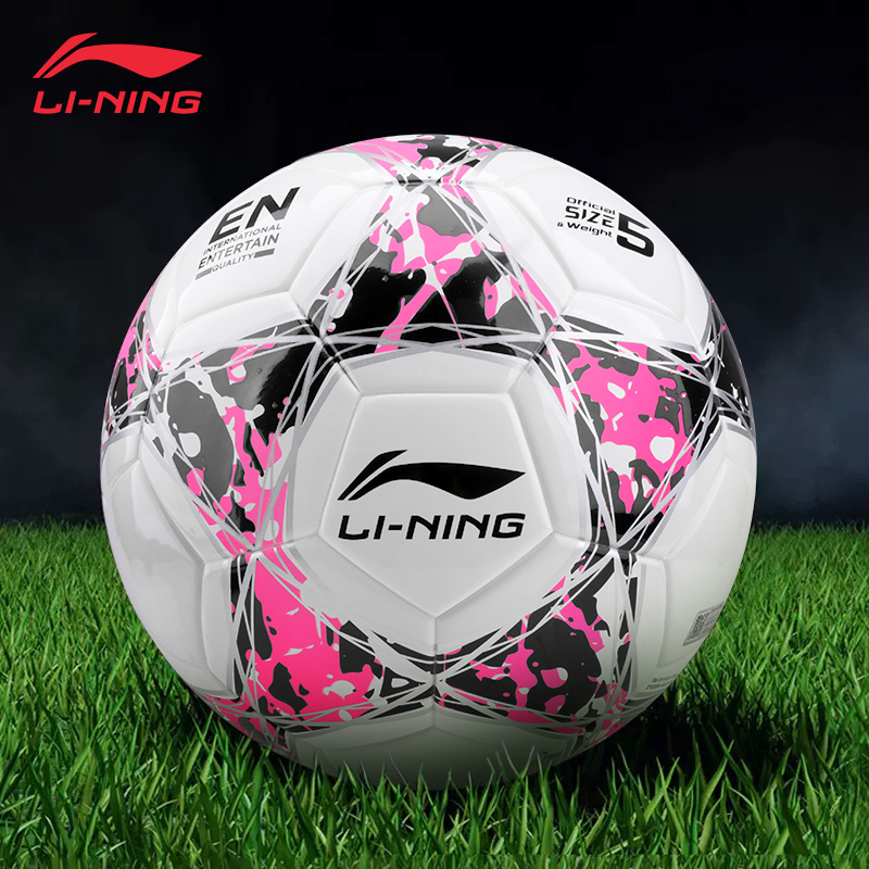 Li Ning Size 5 Standard Ball For Regular 11 A Side Use Soccer Ball TPU Machine Stitched Soccer Ball White Pink