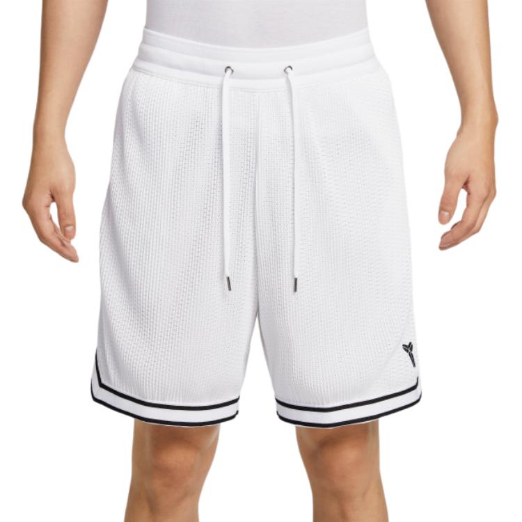 Nike Dri Fit Basketball Shorts Men’s White/Black