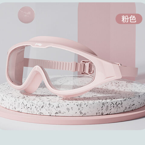 Li Ning Swim Goggles