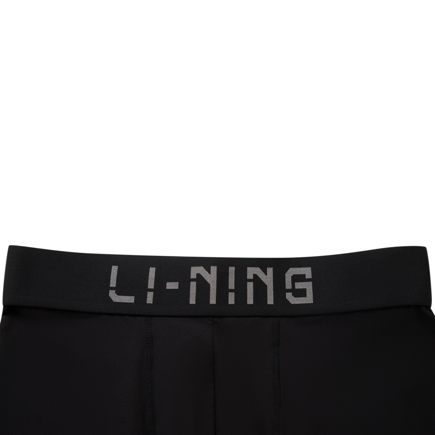 Li Ning Basketball Collection Sports Shorts Men’s Black