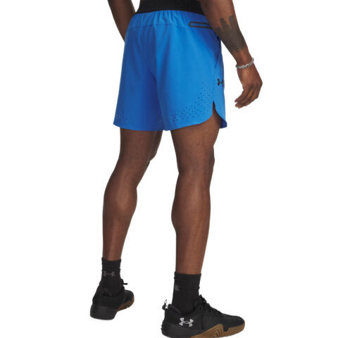 Under Armour Vanish Elite Sports Shorts Men’s