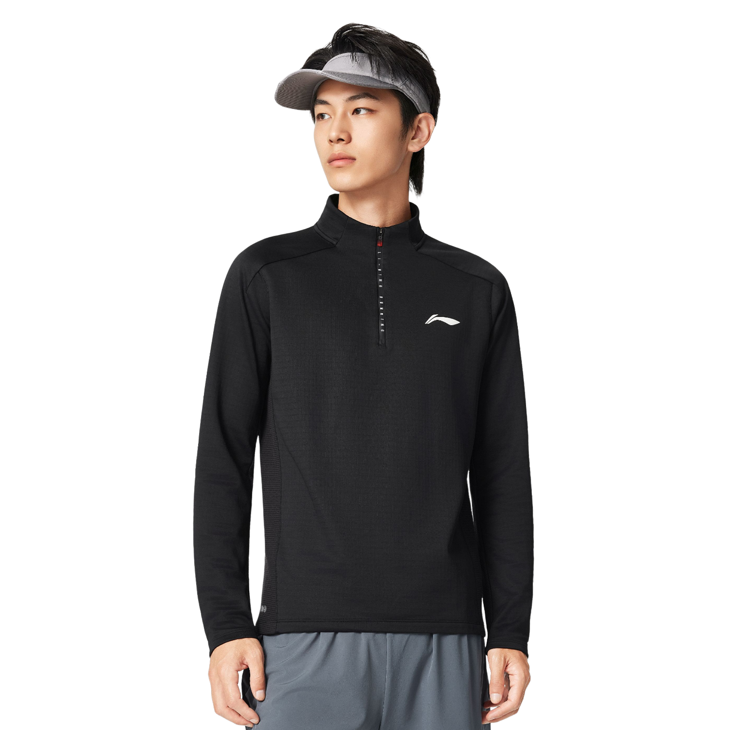 Li Ning Running Collection T Shirt Men’s