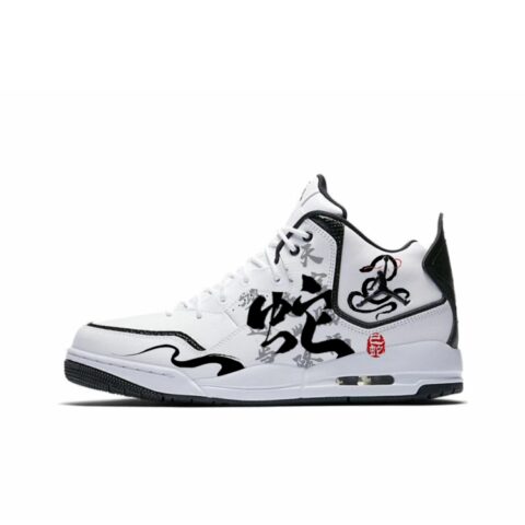Jordan Courtside 23 Textile, Synthetic Leather, Artificial Leather, Pigskin, Leather Abrasion Resistant Mid top
