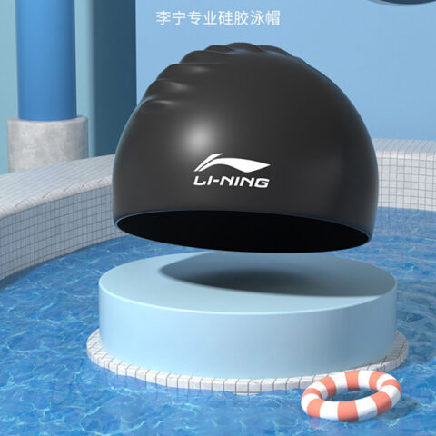 Li Ning Swimming Equipment Sets Polyester Indoor Swimming Pool Men’s Black