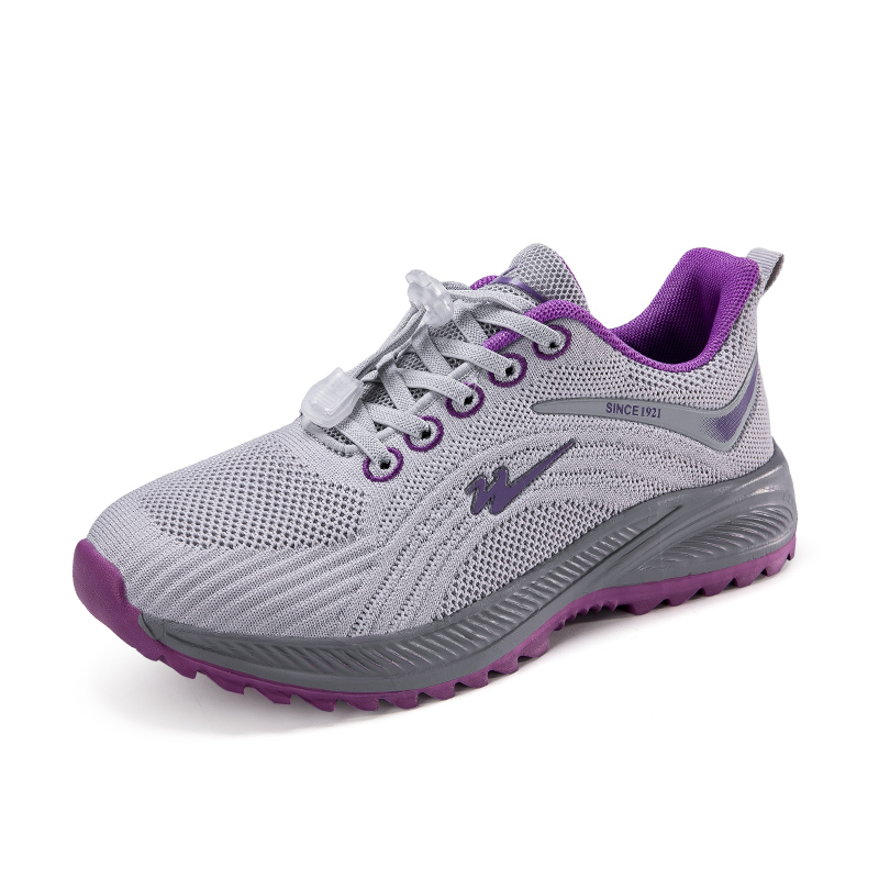 Binary Cushioning Abrasion Resistant Lightweight Breathable Slip Resistant