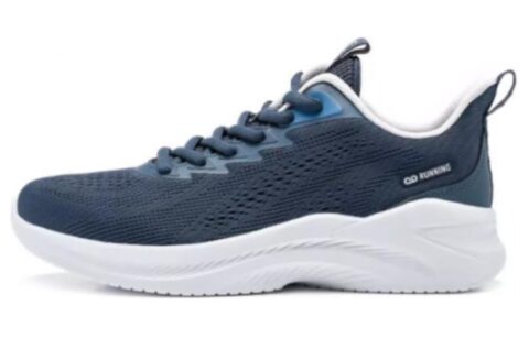 QIAODAN Mesh Cushioning Slip Resistant Low top Running Shoes Men’s Blue