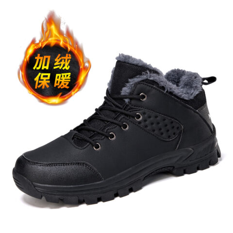 Medd Thickened And Fleece Lined Thermal Insulated Shoes, Hiking Outdoor Comfortable Athleisure Low top