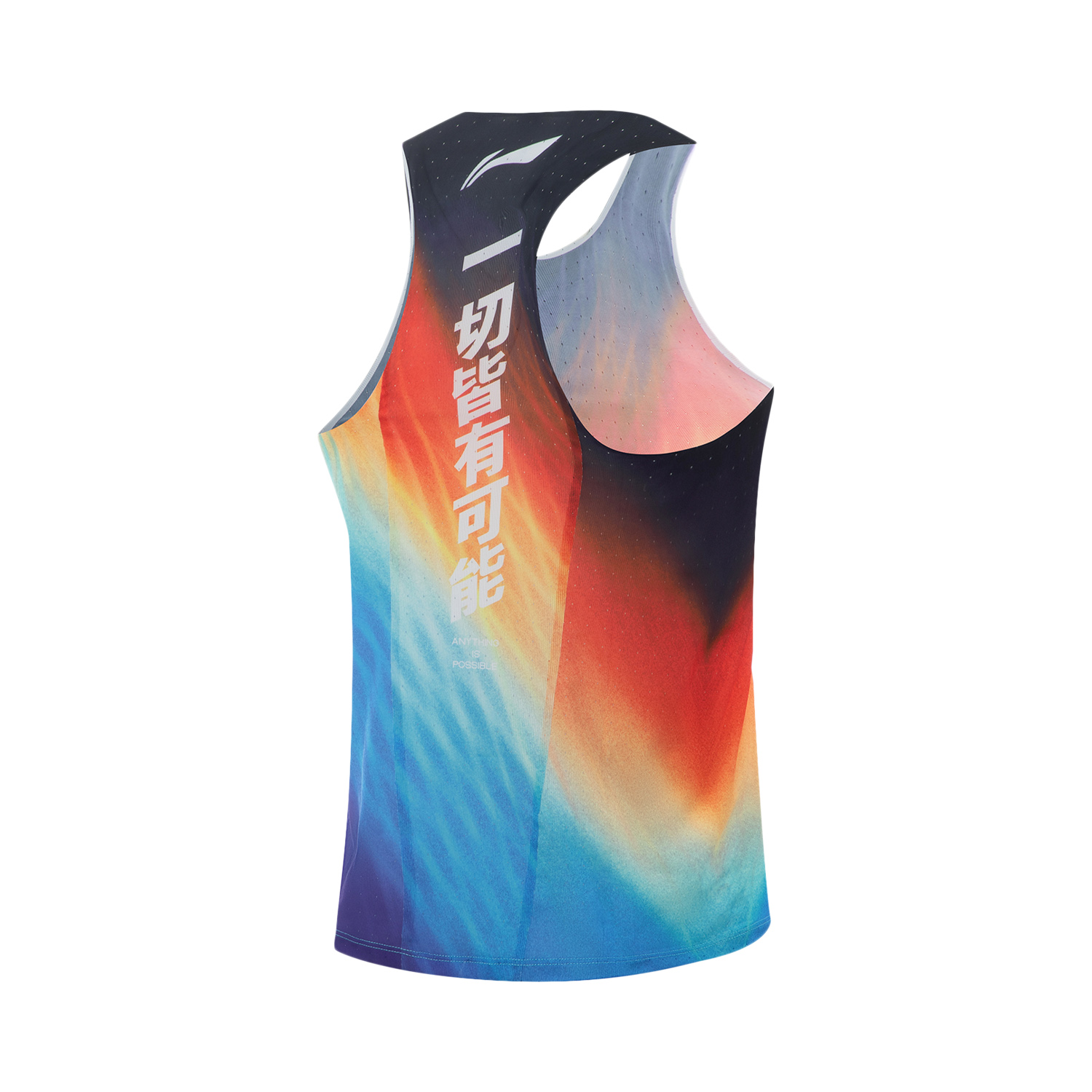 Li Ning Dragon Sparrow Tank Top Men’s Blue Red