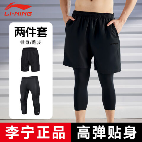 Li Ning Sports Shorts Men’s Black