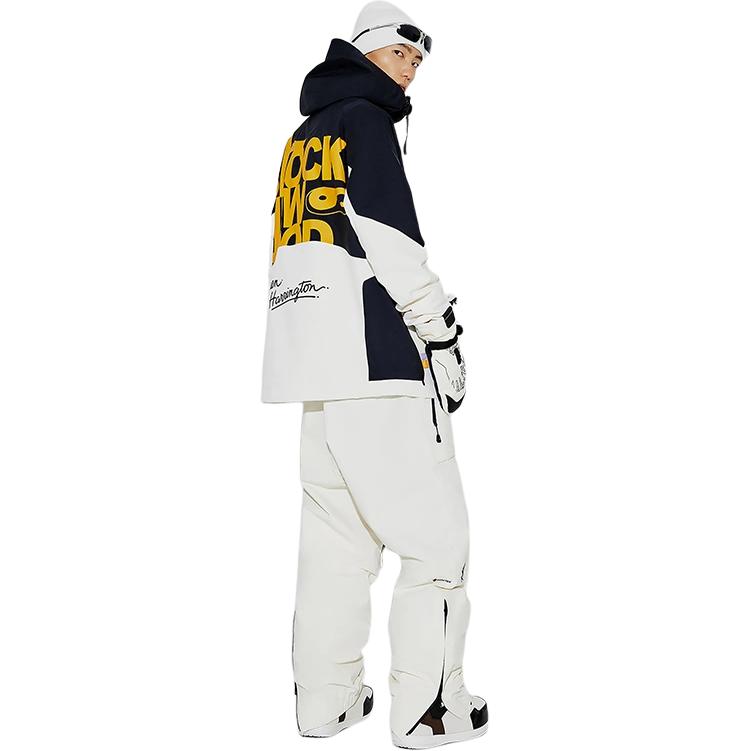 Li Ning Ski Pants Unisex Ecru Black