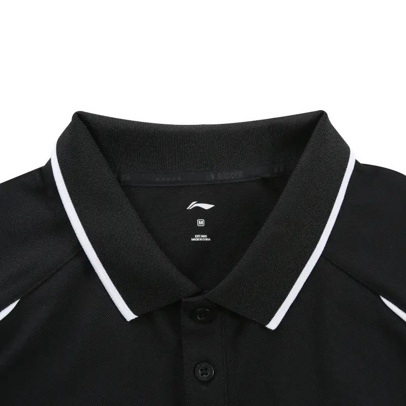 Li Ning Casual Sportswear Unisex