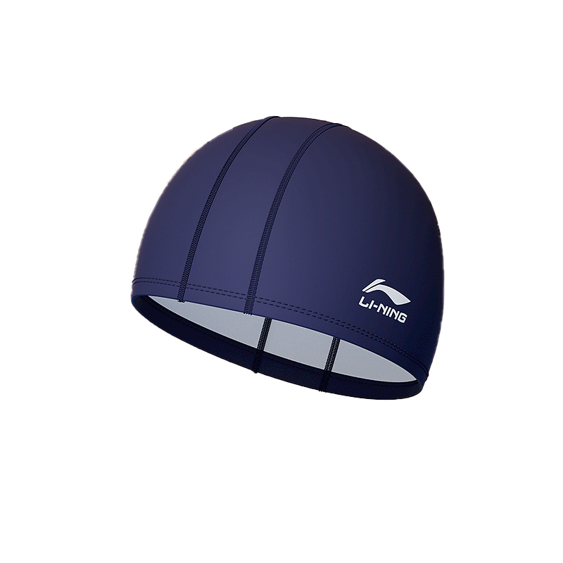 Li Ning Swimming Caps