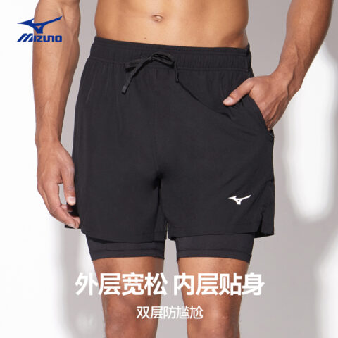 Mizuno Swimming Shorts Men’s Moderate Square Leg Swim Trunks