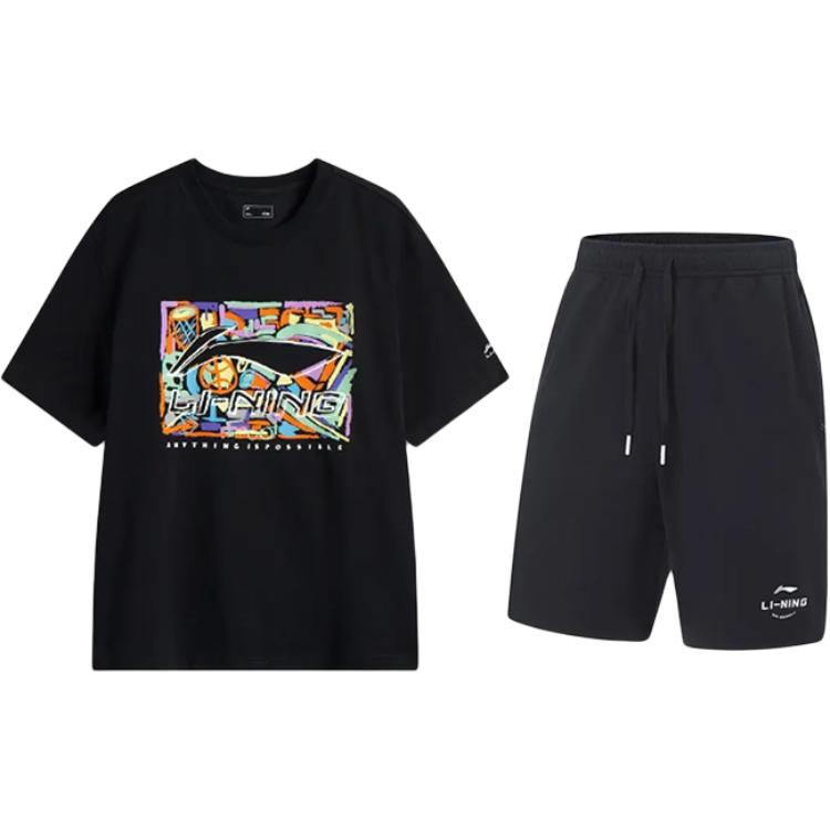 Li Ning Casual Sportswear Unisex
