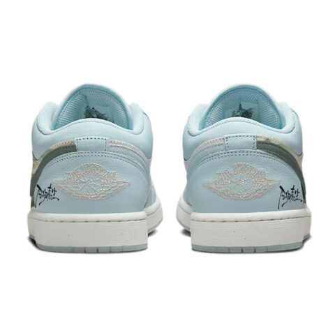 Jordan Air Jordan 1 Vintage Basketball Shoes Men’s Low Top Blue/White