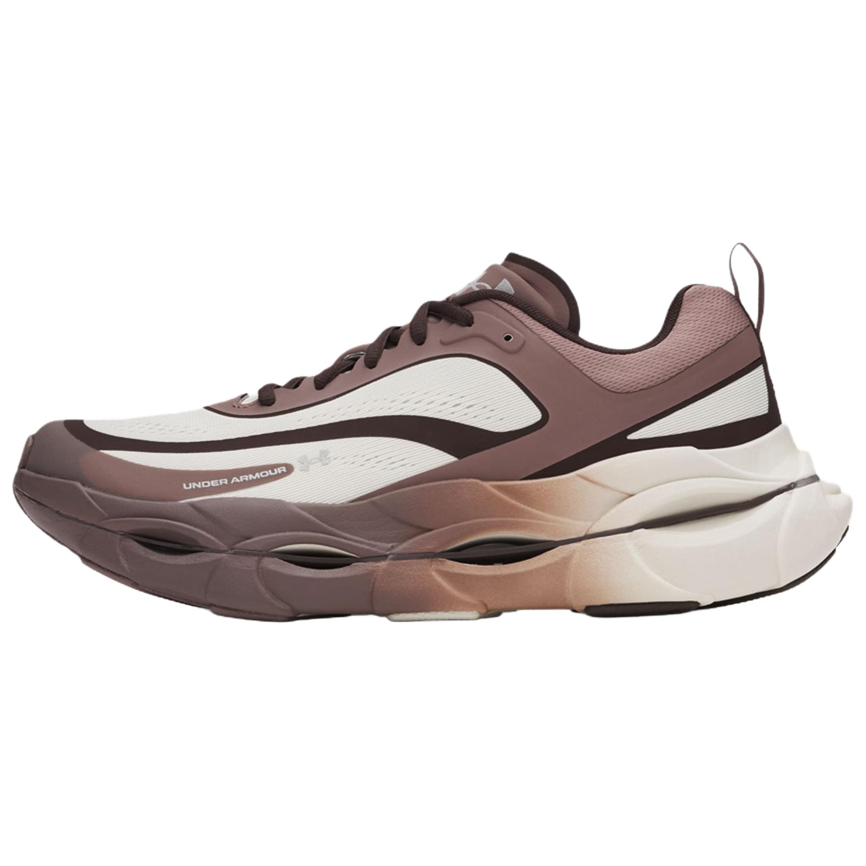 Under Armour Halo Racer Breathable Support Rebound Running Shoes Men’s Brown White