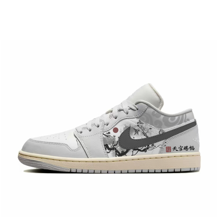 Jordan Air Jordan 1 Low top Vintage Basketball Shoes Women’s Gray White