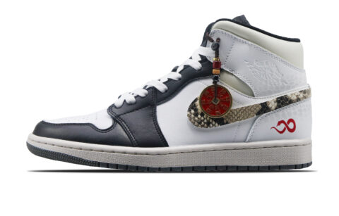 Jordan Air Jordan 1 Vintage Basketball Shoes Men’s Mid Top Black/White