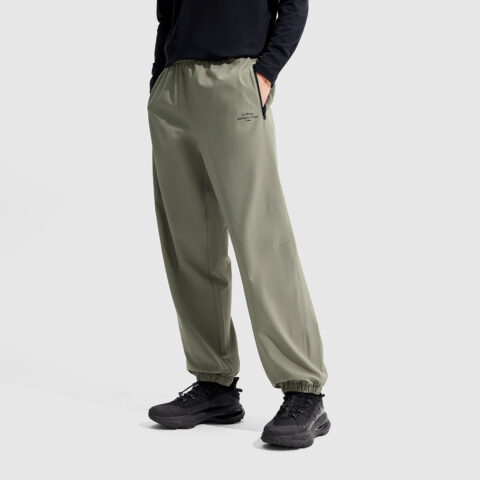 Li Ning Fitness Series Sports Pants Men’s Tea Green