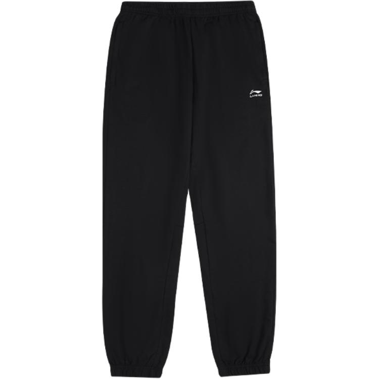 Li Ning Casual Sportswear Men’s Stand Collar Moderate