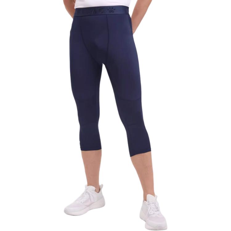 KELME Sports Pants Men’s Dark Blue