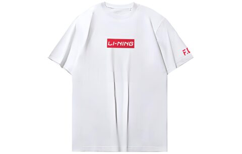 Li Ning Soccer Jersey Men’s White